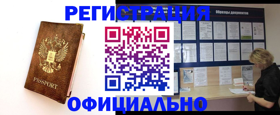 форма 3 в Нижнем Новгороде